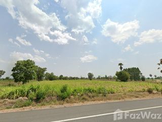 For sale land in Noen Kham, Chainat