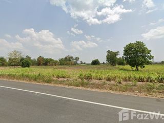 For sale land in Noen Kham, Chainat