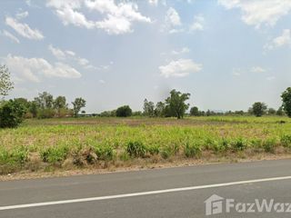 For sale land in Noen Kham, Chainat
