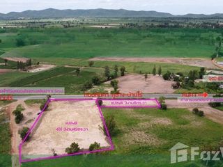 For sale land in Noen Kham, Chainat