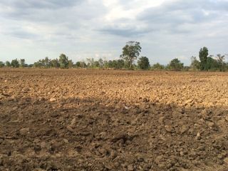 For sale land in Watthana Nakhon, Sa Kaeo