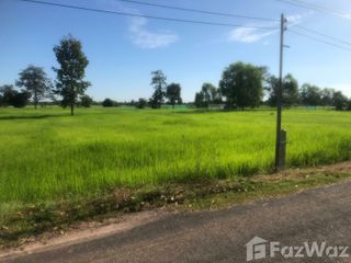 For sale land in Mueang Surin, Surin