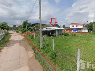For sale land in Sikhio, Nakhon Ratchasima