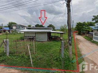 For sale land in Sikhio, Nakhon Ratchasima
