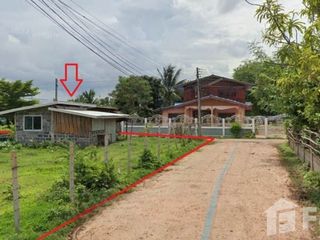 For sale land in Sikhio, Nakhon Ratchasima