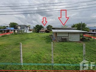 For sale land in Sikhio, Nakhon Ratchasima