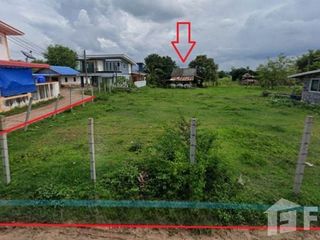 For sale land in Sikhio, Nakhon Ratchasima