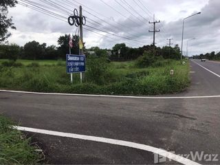 For sale land in Mueang Yasothon, Yasothon