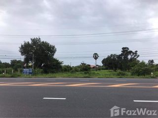 For sale land in Mueang Yasothon, Yasothon