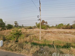 For sale land in Mueang Yasothon, Yasothon