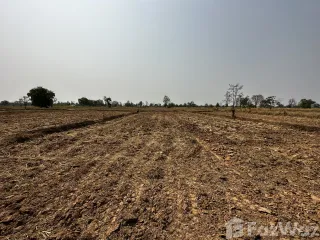 For sale land in Mueang Buriram, Buriram