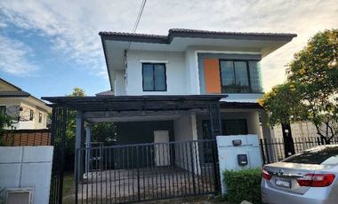 For sale 3 bed house in Pak Kret, Nonthaburi