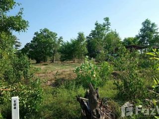 For sale land in Prasat, Surin