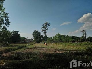 For sale land in Prasat, Surin