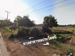 For sale land in Tha Bo, Nong Khai