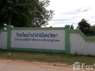 For sale land in Ban Khwao, Chaiyaphum