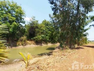For sale land in Noen Kham, Chainat
