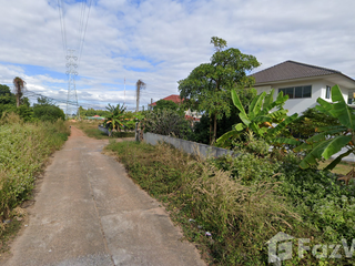 For sale land in Mueang Mukdahan, Mukdahan