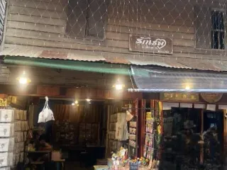 For sale 1 bed house in Chiang Khan, Loei