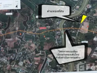For sale land in Mueang Ang Thong, Ang Thong
