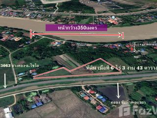 For sale land in Mueang Ang Thong, Ang Thong
