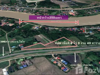 For sale land in Mueang Ang Thong, Ang Thong
