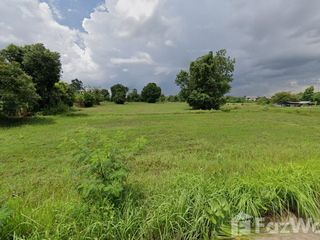 For sale land in Mueang Surin, Surin