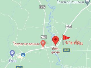 For sale land in Ra-ngae, Narathiwat