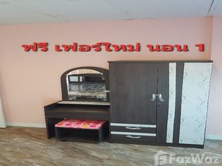 For sale 2 Beds townhouse in Mueang Nonthaburi, Nonthaburi