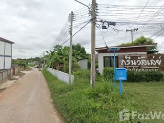For sale land in Mueang Chaiyaphum, Chaiyaphum