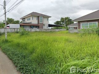 For sale land in Mueang Chaiyaphum, Chaiyaphum