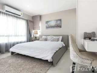 For rent 3 bed townhouse in Kamphaeng Saen, Nakhon Pathom