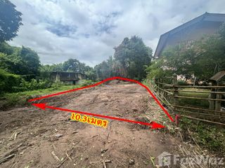 For sale land in Phrom Phiram, Phitsanulok