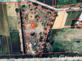 For sale land in Mueang Khon Kaen, Khon Kaen