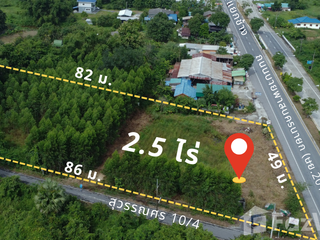 For sale land in Mueang Nakhon Nayok, Nakhon Nayok