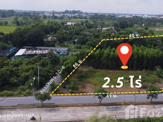 For sale land in Mueang Nakhon Nayok, Nakhon Nayok