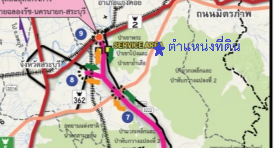 ขาย ที่ดิน ใน แก่งคอย, สระบุรี