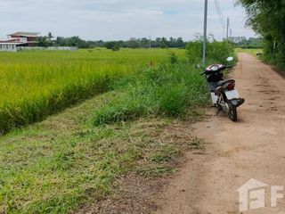 For sale land in Mueang Khon Kaen, Khon Kaen