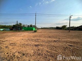 For sale land in Mueang Bung Kan, Bueng Kan