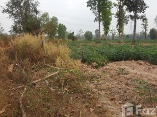 For sale land in Mueang Mukdahan, Mukdahan