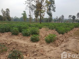 For sale land in Mueang Mukdahan, Mukdahan