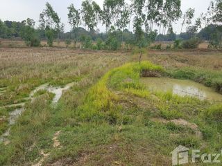 For sale land in Mueang Mukdahan, Mukdahan