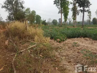 For sale land in Mueang Mukdahan, Mukdahan