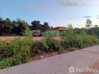 For sale land in Phana, Amnat Charoen