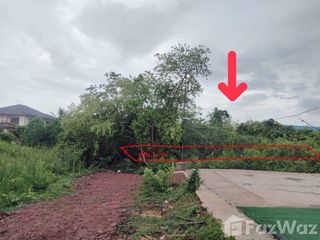 For sale land in Mueang Ratchaburi, Ratchaburi