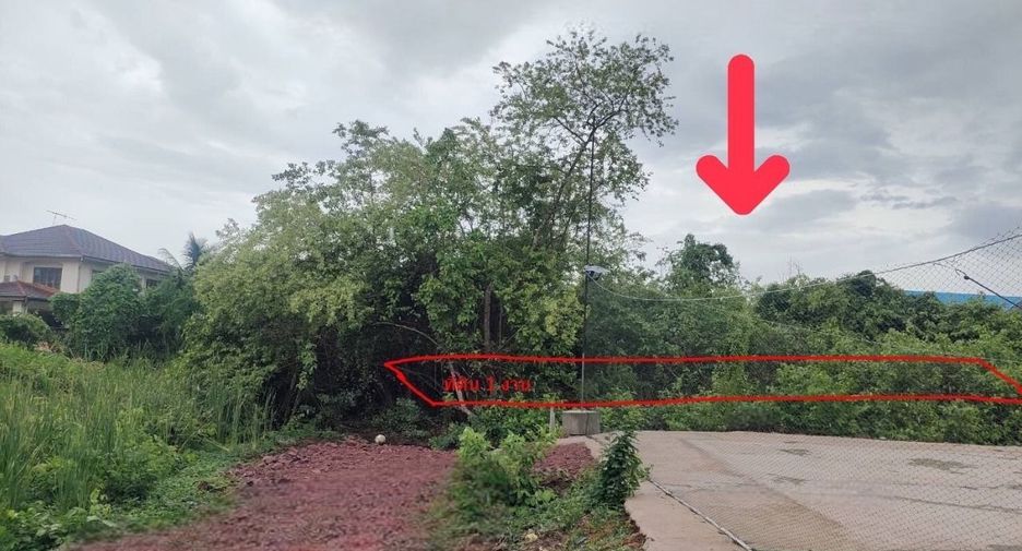 For sale land in Mueang Ratchaburi, Ratchaburi