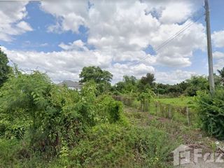 For sale land in Mueang Lamphun, Lamphun