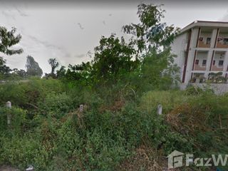 For sale land in Kantharawichai, Maha Sarakham