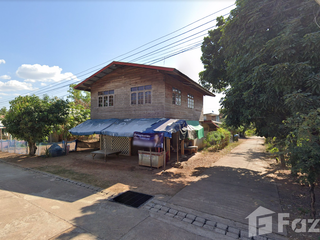 For sale land in Bueng Khong Long, Bueng Kan