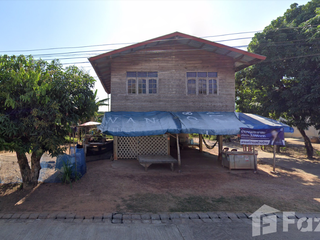 For sale land in Bueng Khong Long, Bueng Kan